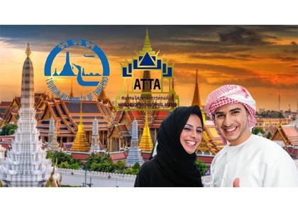 2023–08-07 泰国政府计划打开美国和沙特阿拉伯的旅游市场